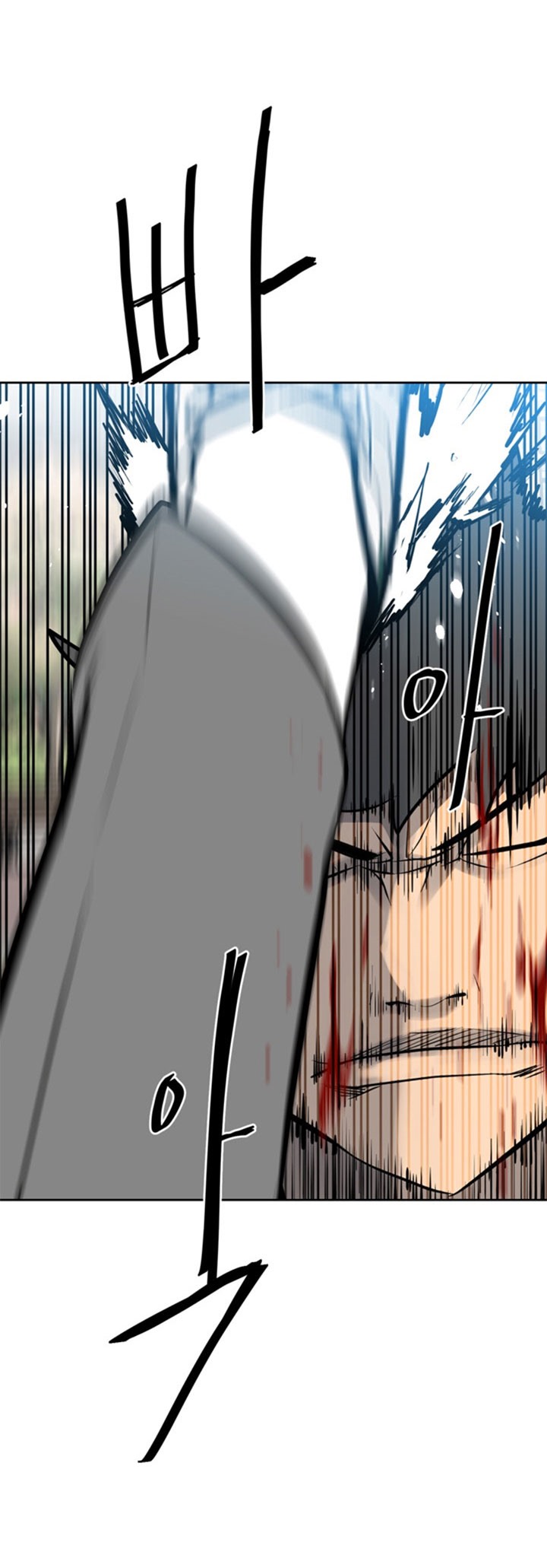 The Villain Chapter 146 Gambar 46