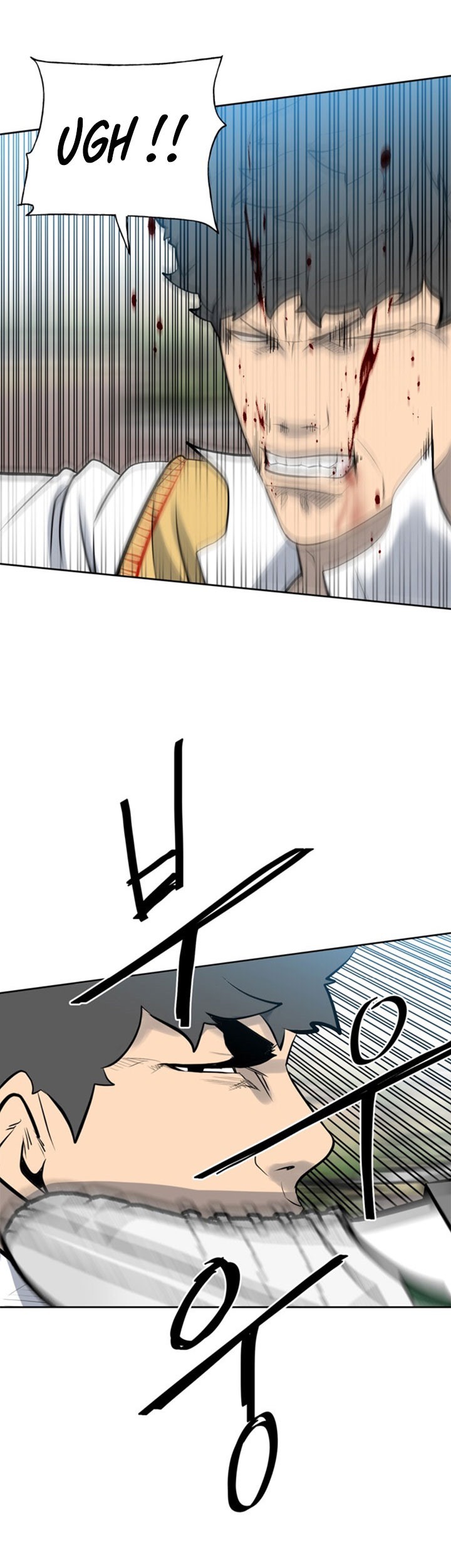 The Villain Chapter 146 Gambar 47