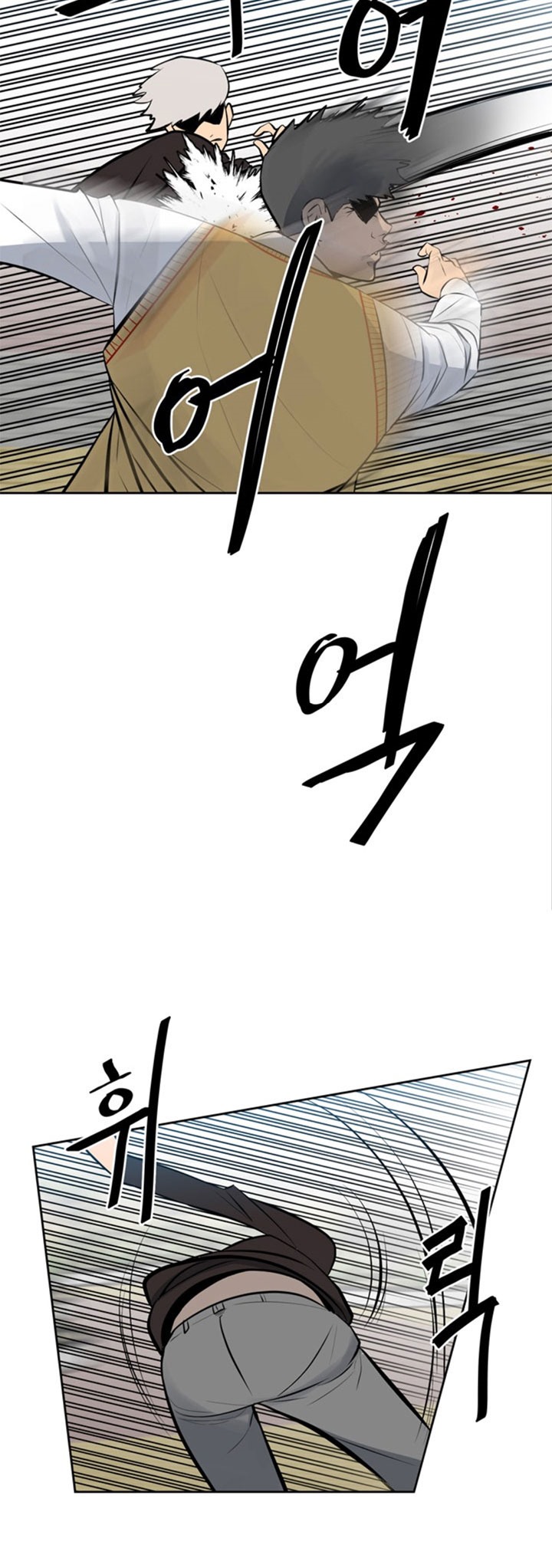 The Villain Chapter 146 Gambar 49