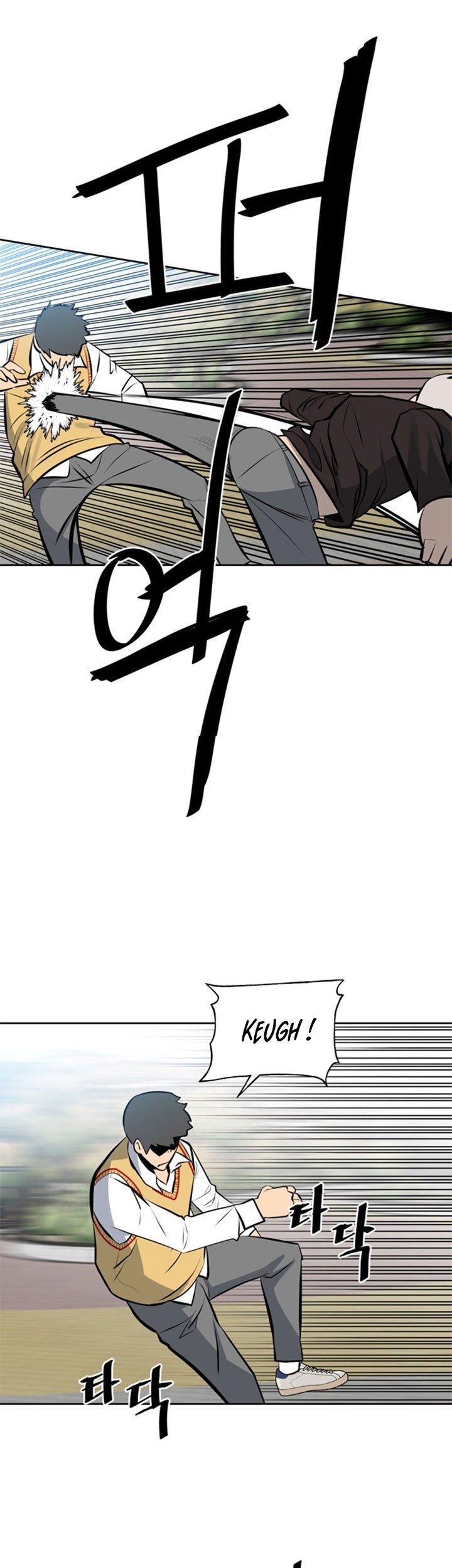 The Villain Chapter 146 Gambar 50