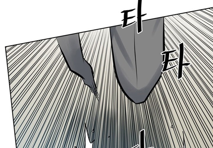 The Villain Chapter 146 Gambar 51