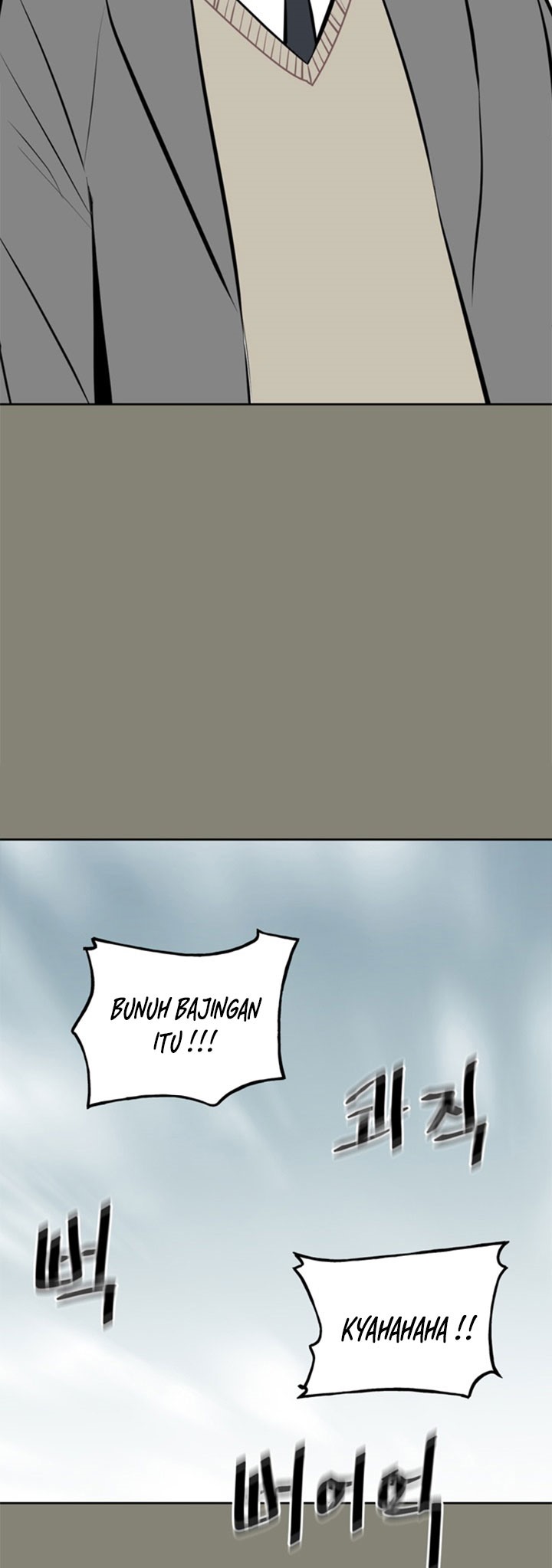 The Villain Chapter 146 Gambar 58