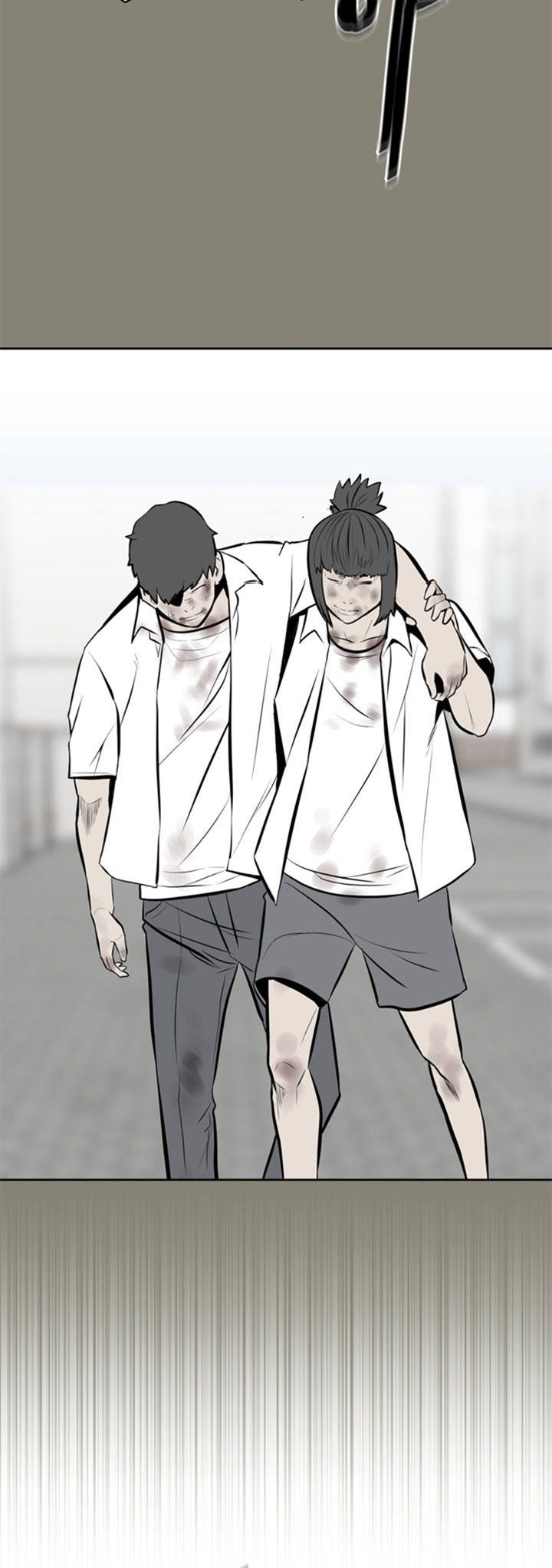 The Villain Chapter 146 Gambar 61