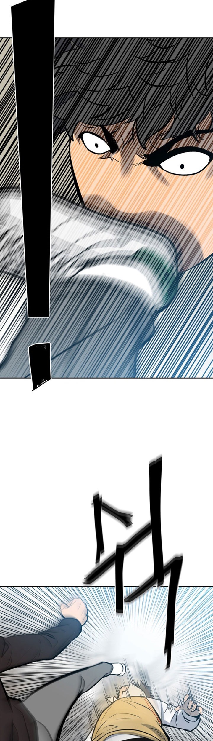 The Villain Chapter 146 Gambar 5