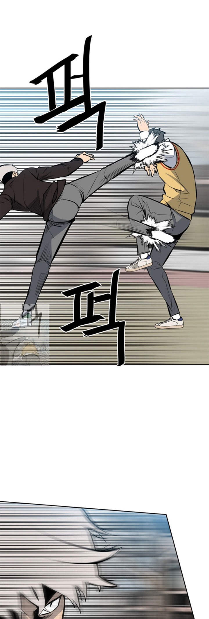 The Villain Chapter 146 Gambar 7