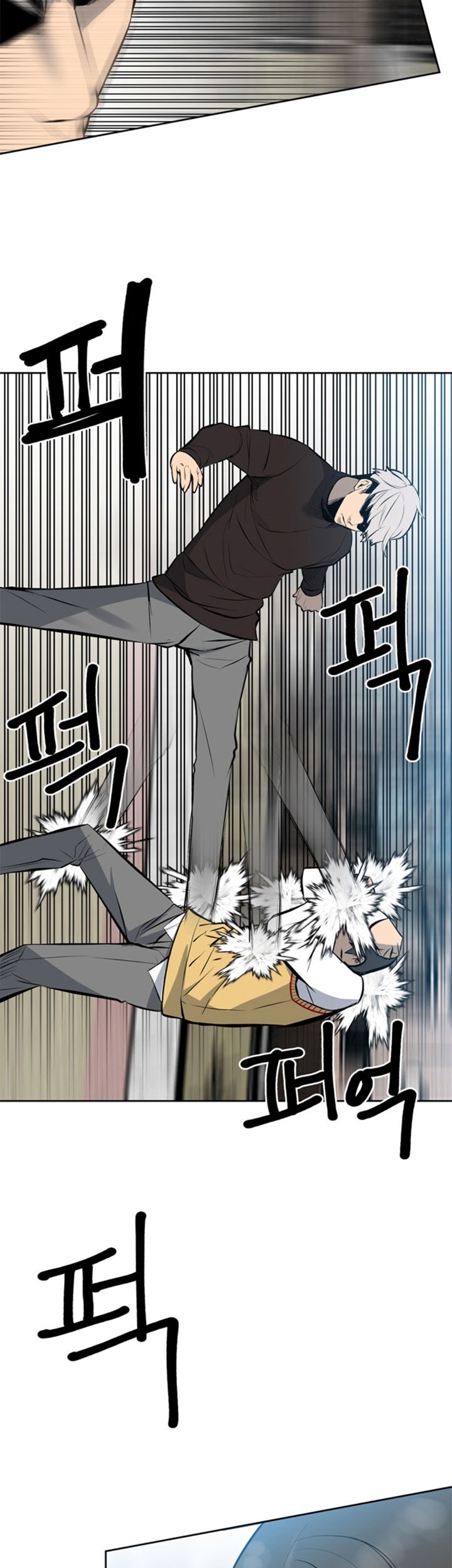 The Villain Chapter 146 Gambar 8