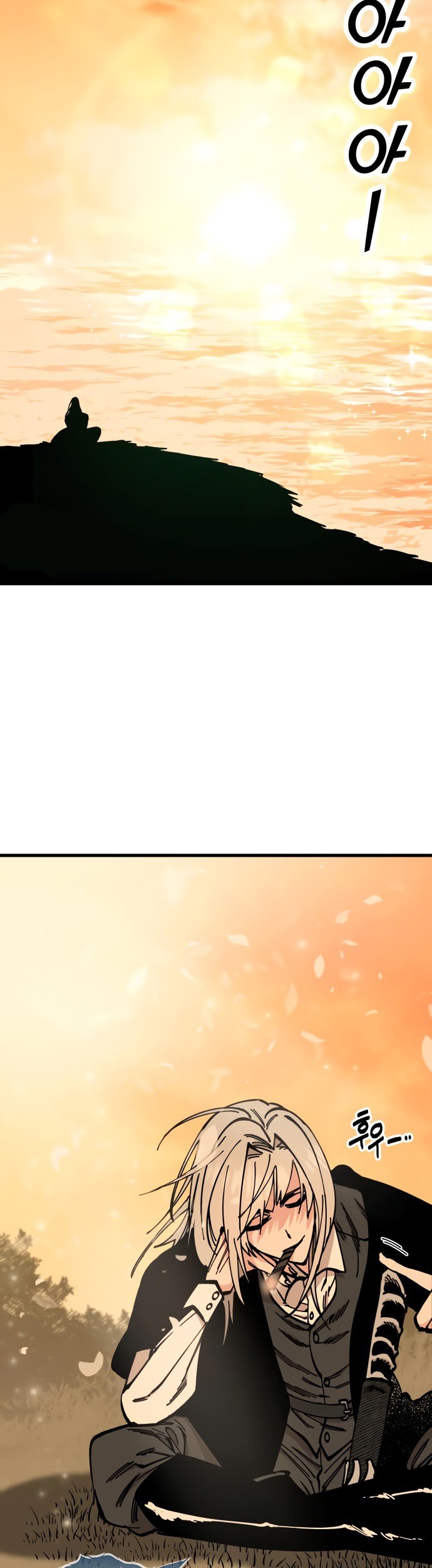 Rathard Chapter 50 Gambar 22