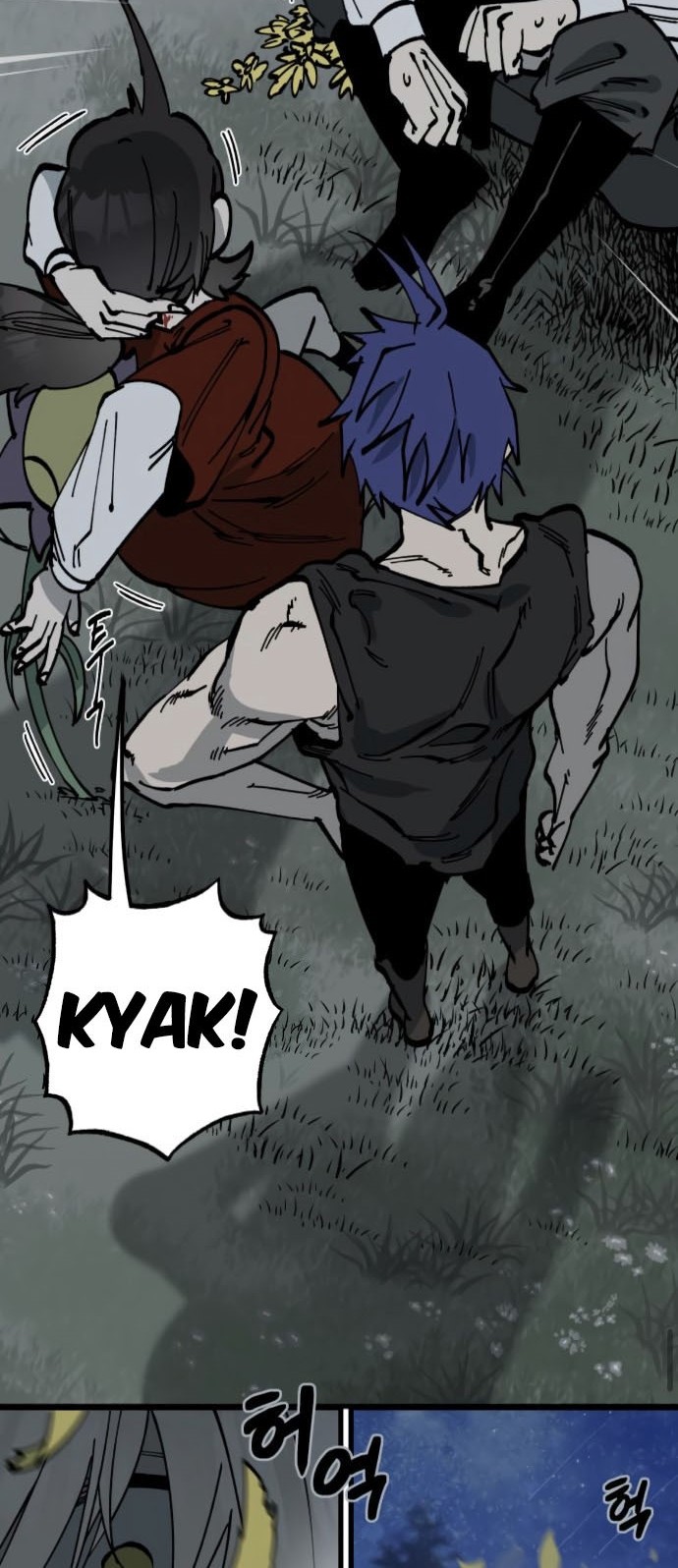 Rathard Chapter 49 Gambar 15