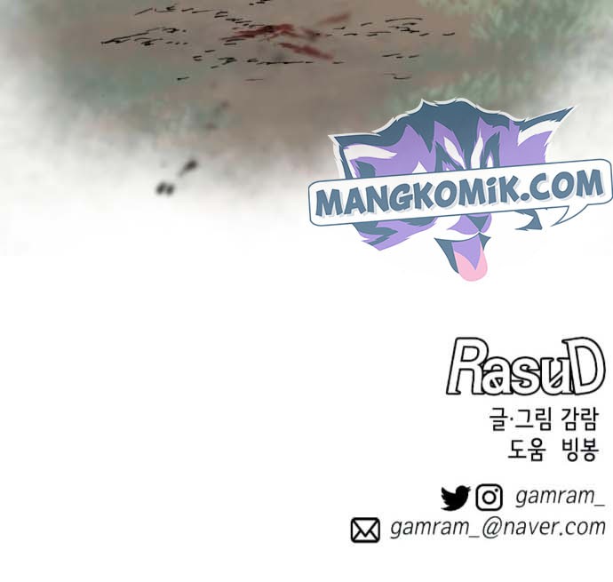 Rathard Chapter 49 Gambar 56