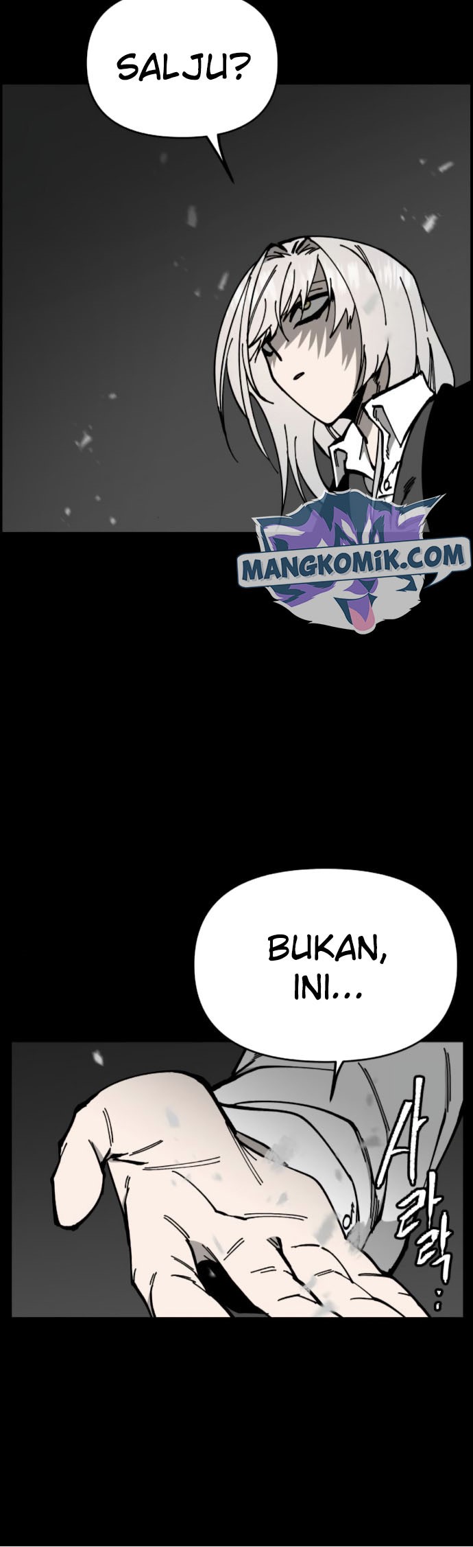 Rathard Chapter 49 Gambar 7