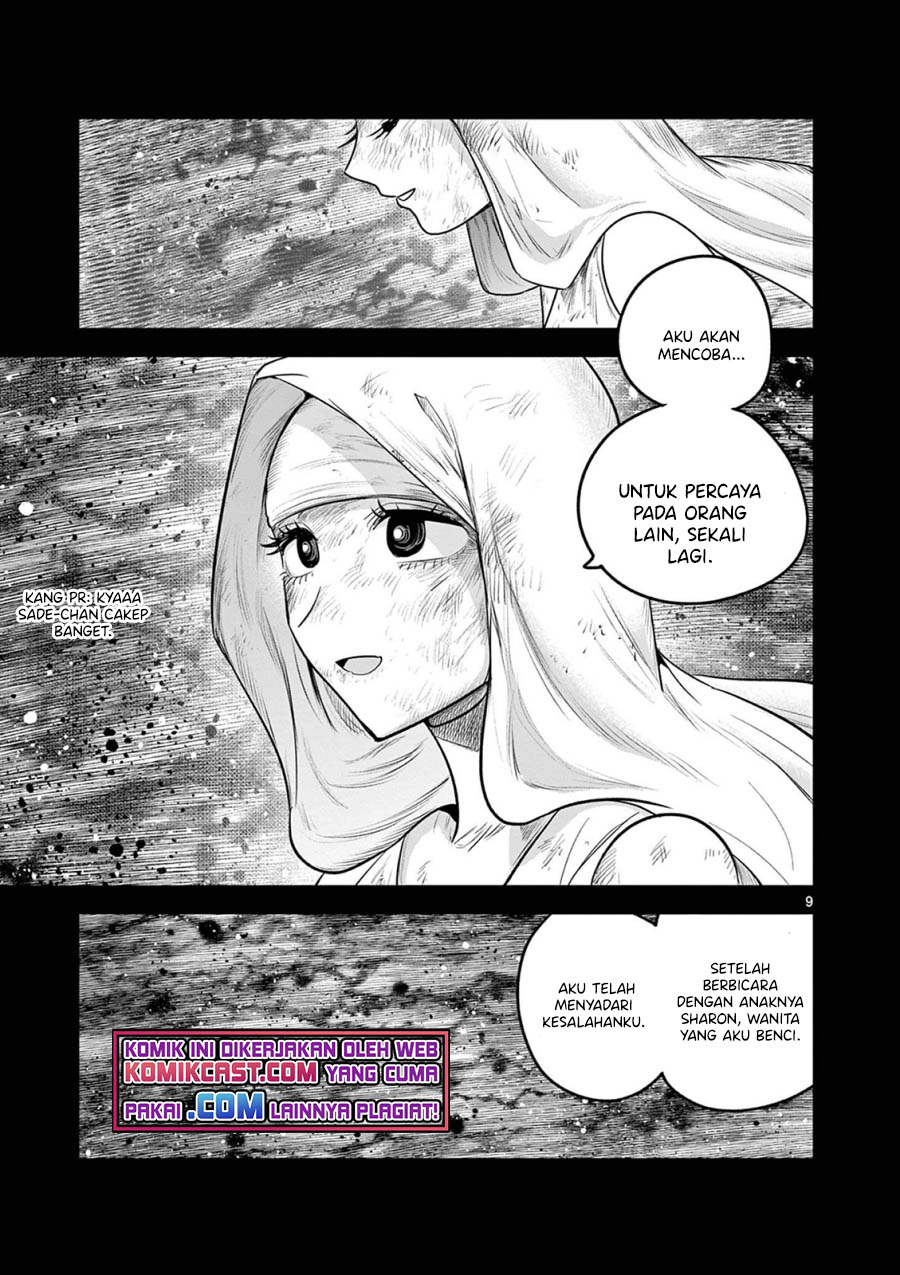 The Duke of Death and his Black Maid Chapter 210 Gambar 10