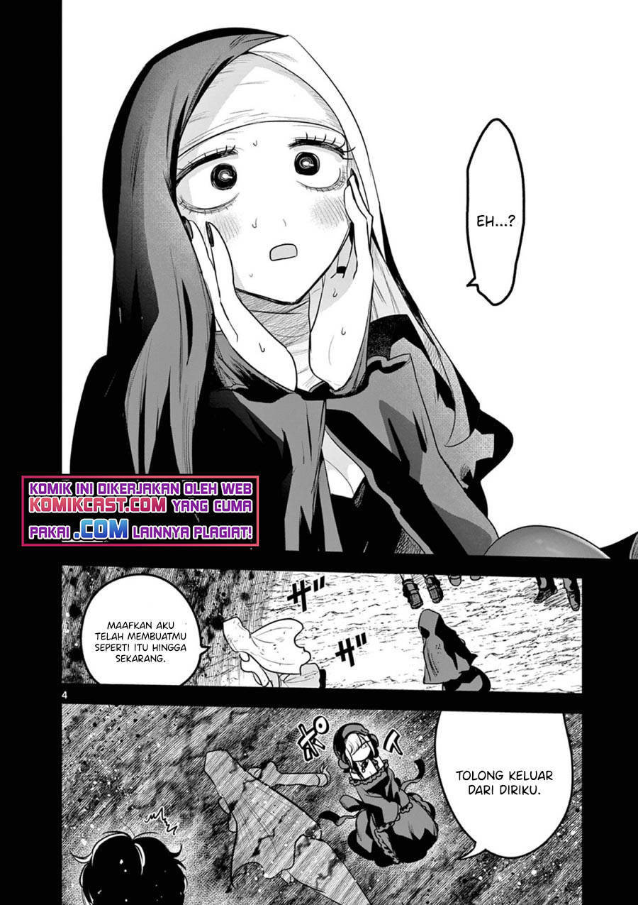 The Duke of Death and his Black Maid Chapter 210 Gambar 5