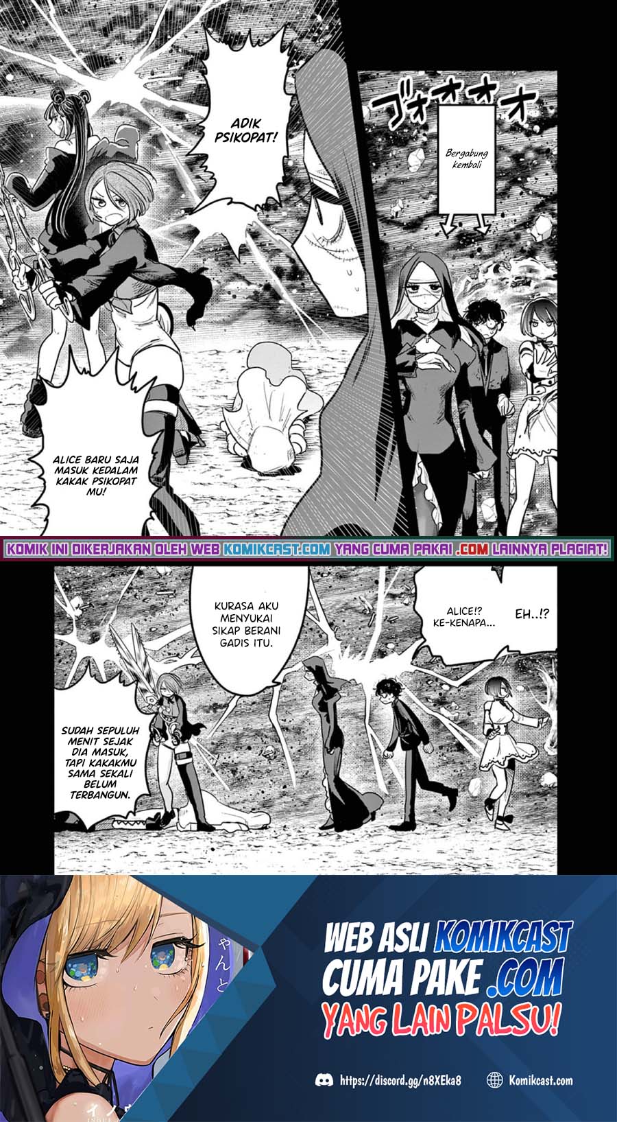 Baca Manga The Duke of Death and his Black Maid Chapter 209 Gambar 2