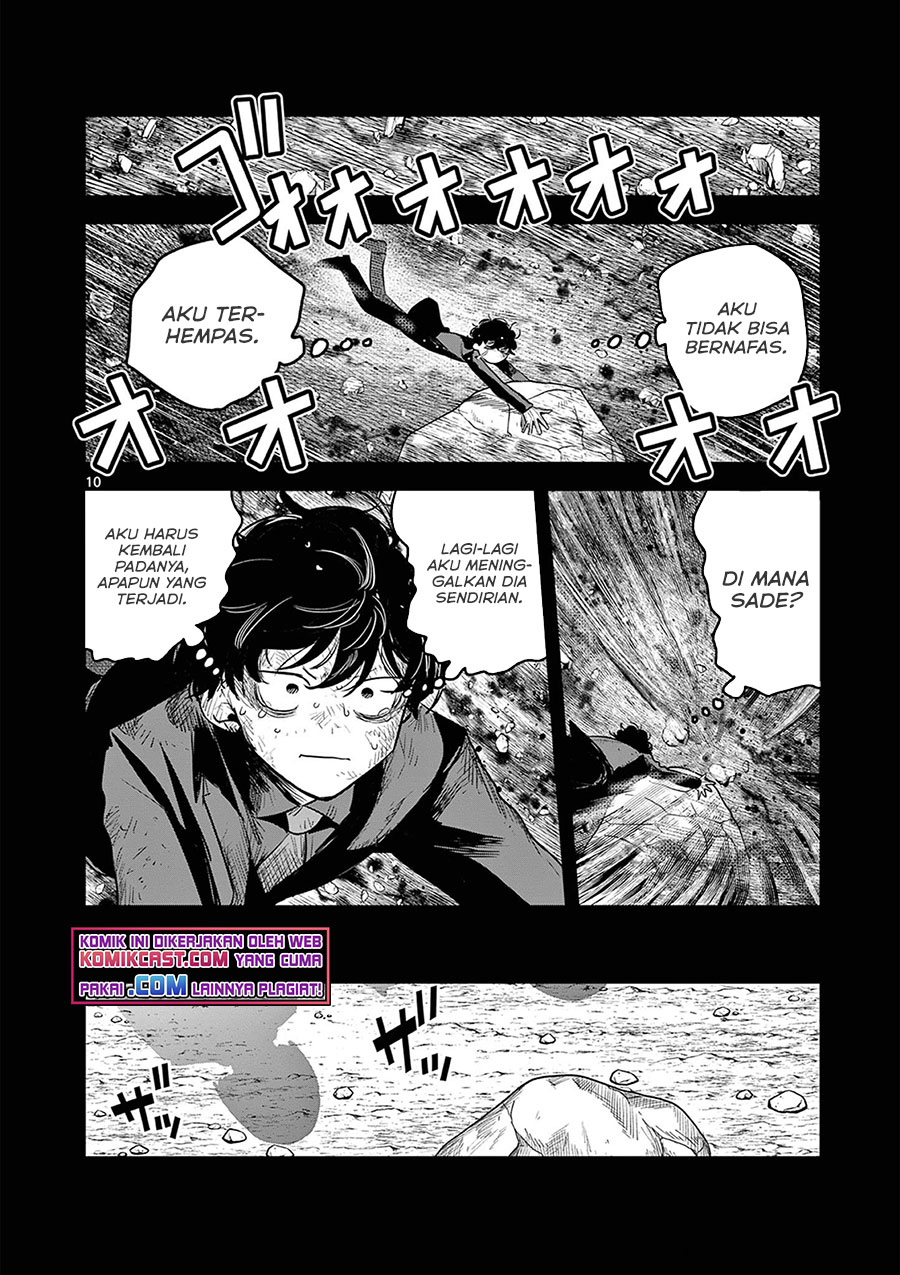 The Duke of Death and his Black Maid Chapter 206 Gambar 11
