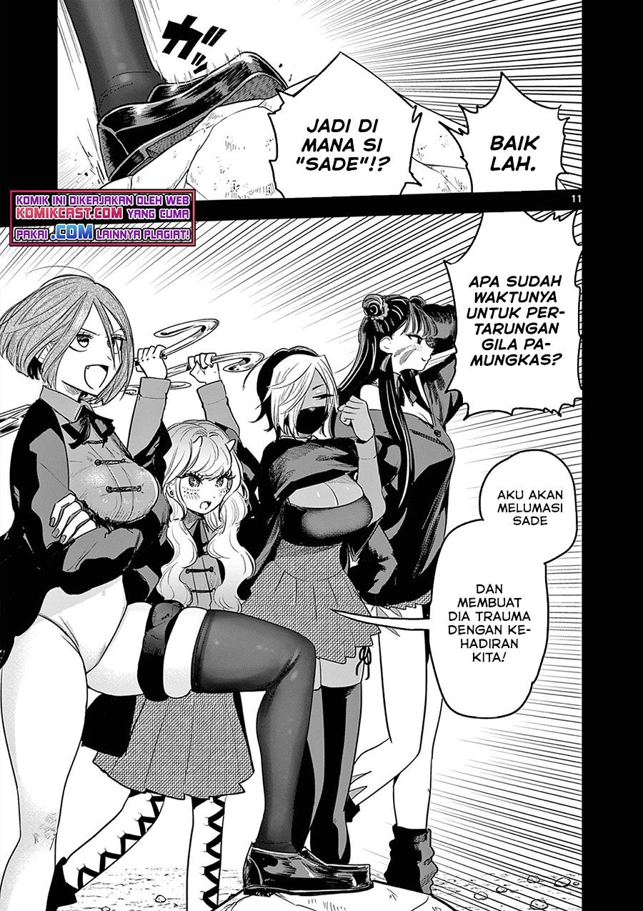 The Duke of Death and his Black Maid Chapter 206 Gambar 12