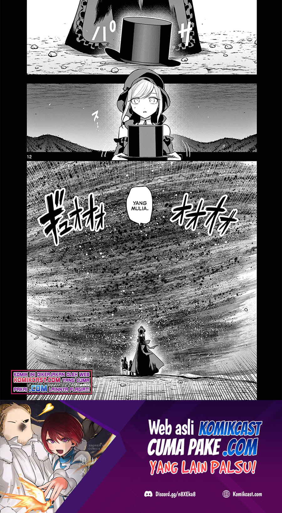 The Duke of Death and his Black Maid Chapter 206 Gambar 13
