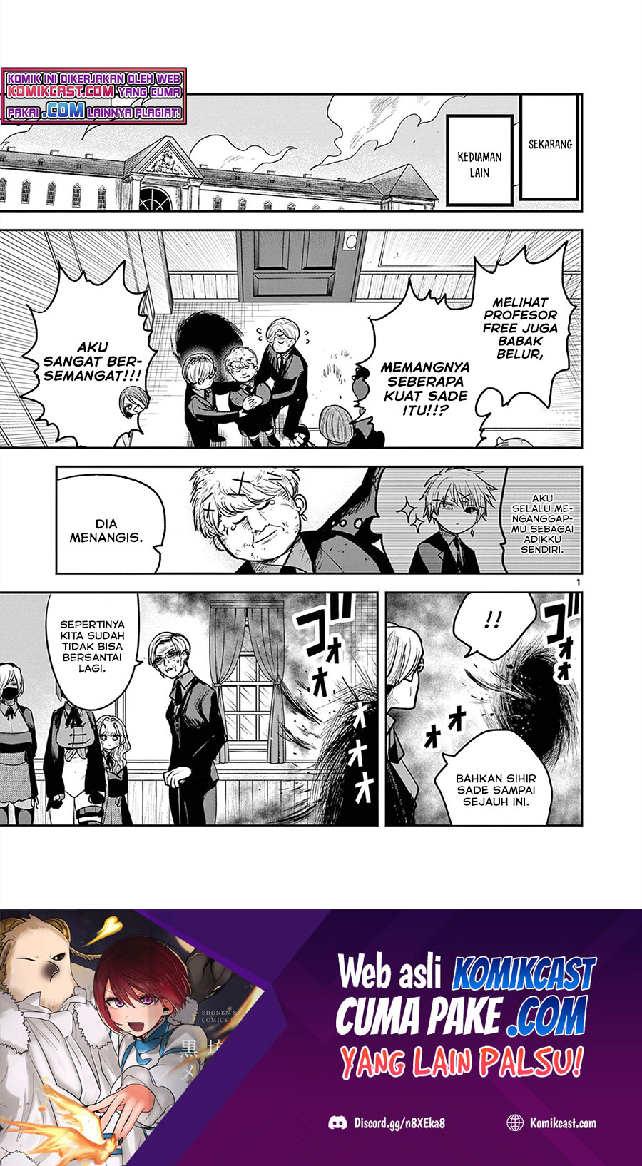 Baca Manga The Duke of Death and his Black Maid Chapter 206 Gambar 2