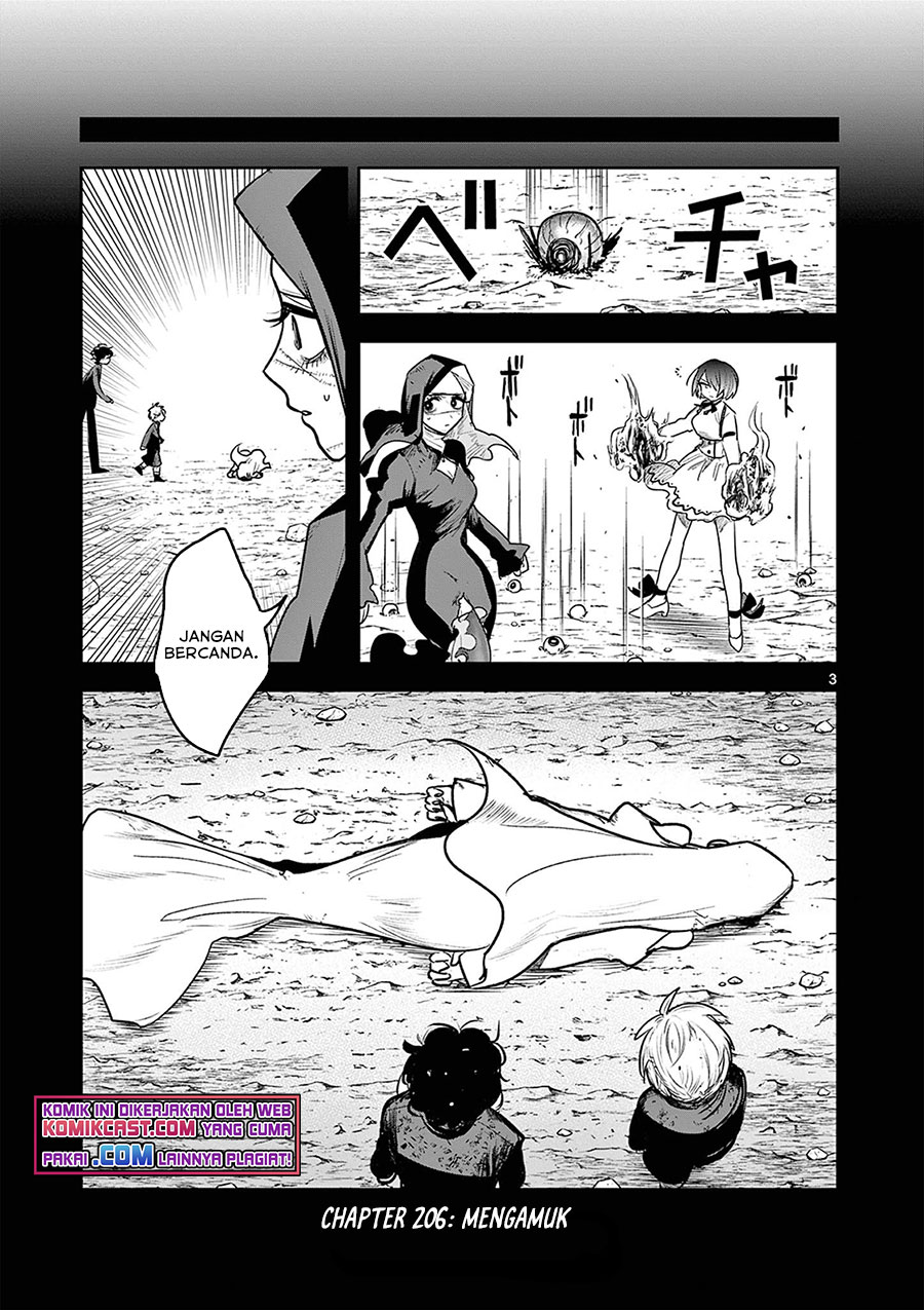 The Duke of Death and his Black Maid Chapter 206 Gambar 4