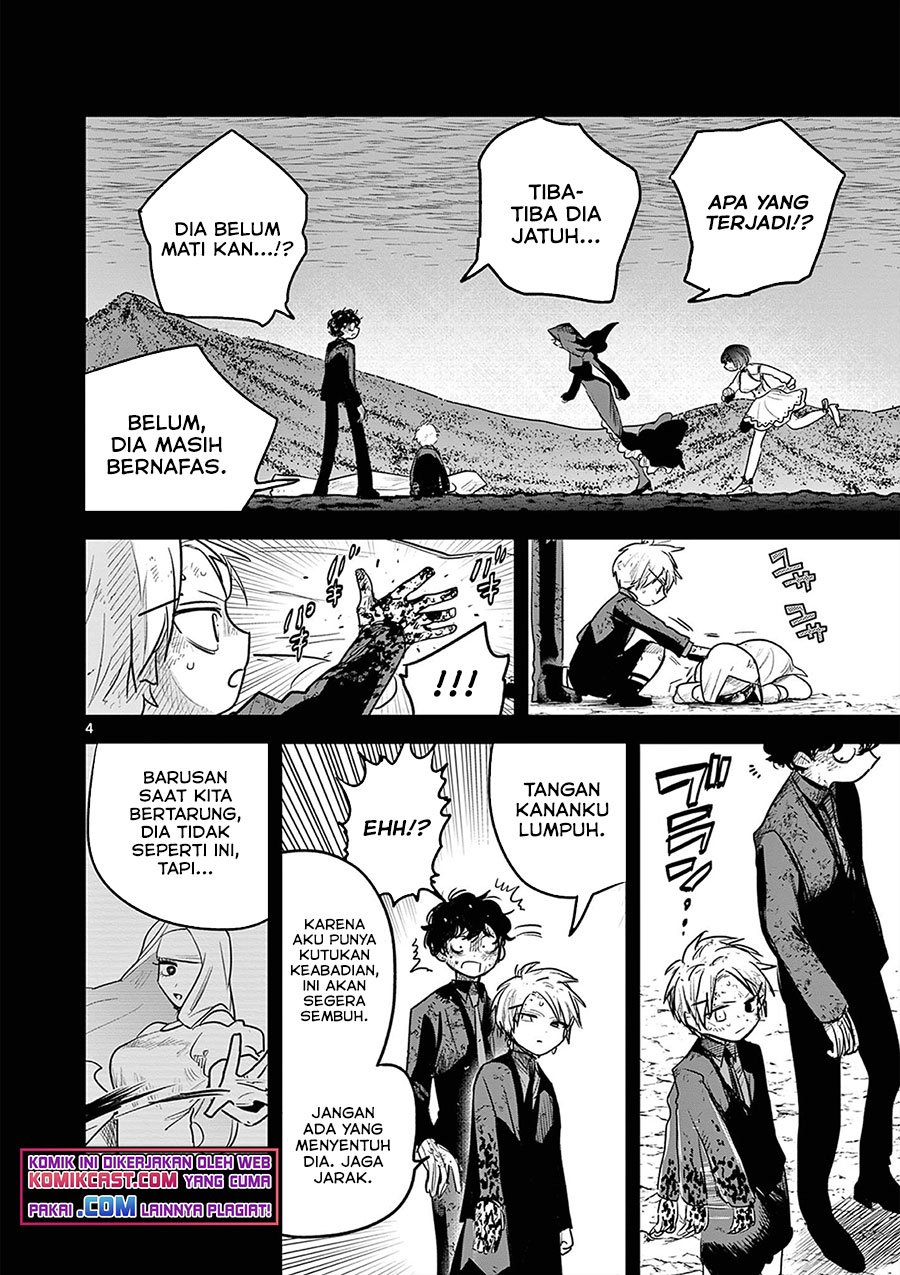The Duke of Death and his Black Maid Chapter 206 Gambar 5