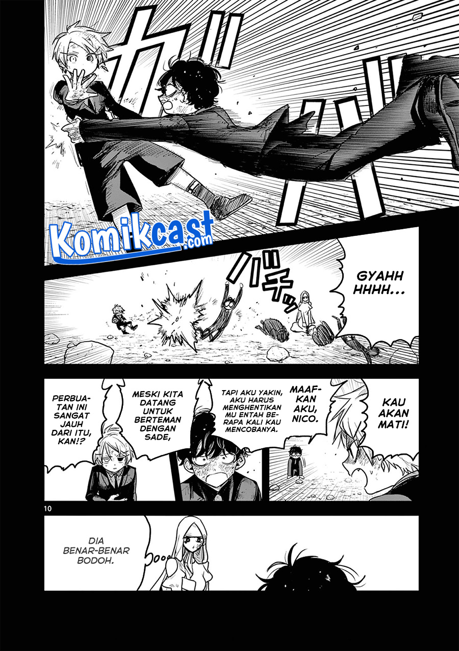 The Duke of Death and his Black Maid Chapter 205 Gambar 11