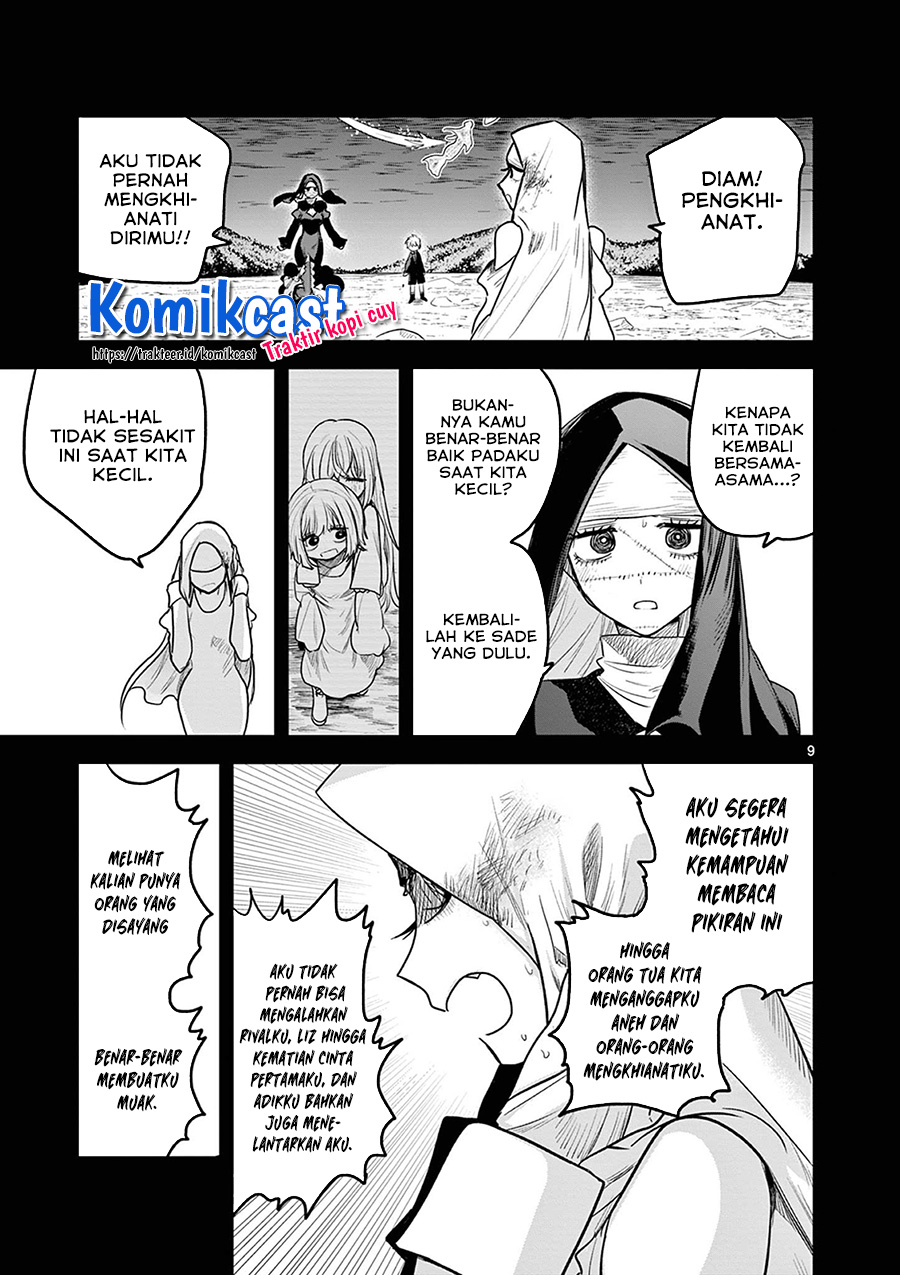 The Duke of Death and his Black Maid Chapter 204 Gambar 10