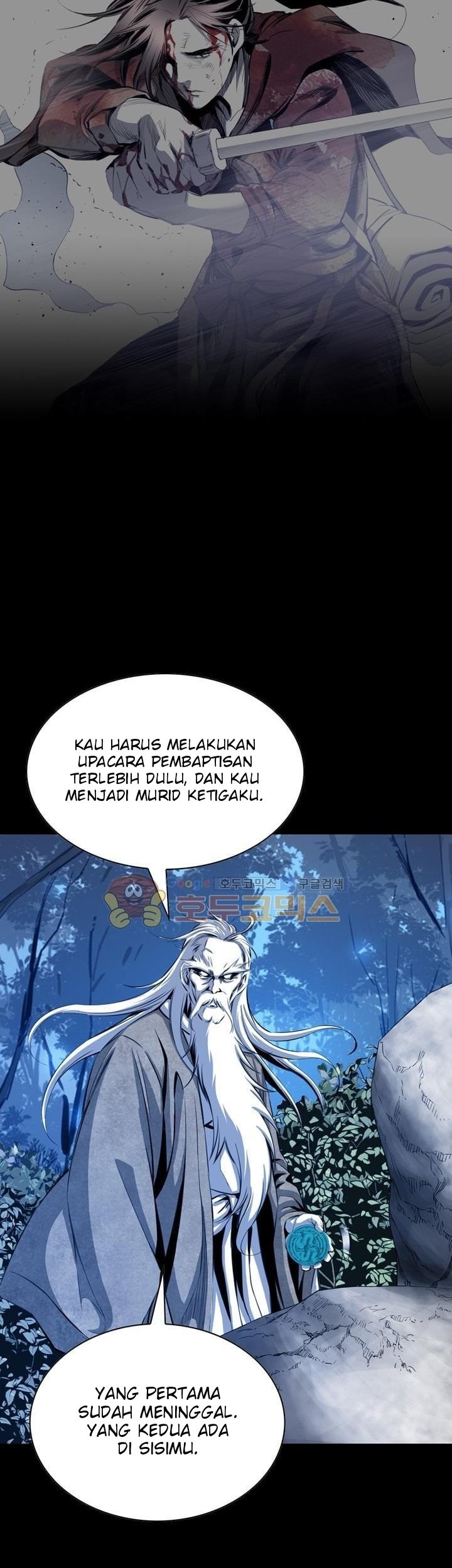 Way To Heaven Chapter 42 Gambar 43