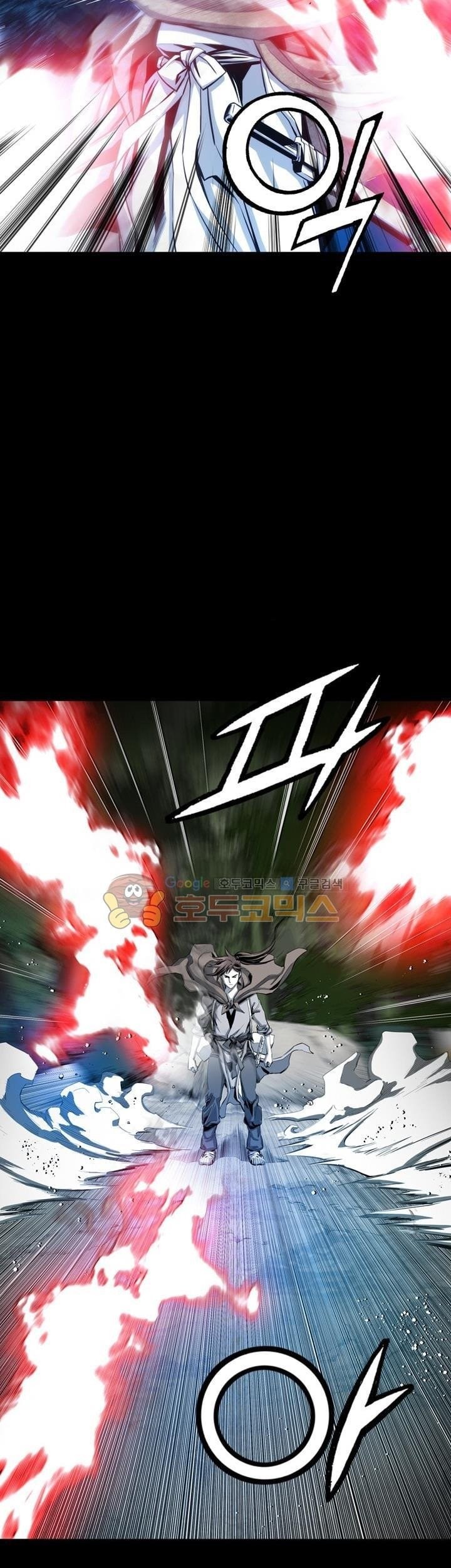 Way To Heaven Chapter 42 Gambar 63