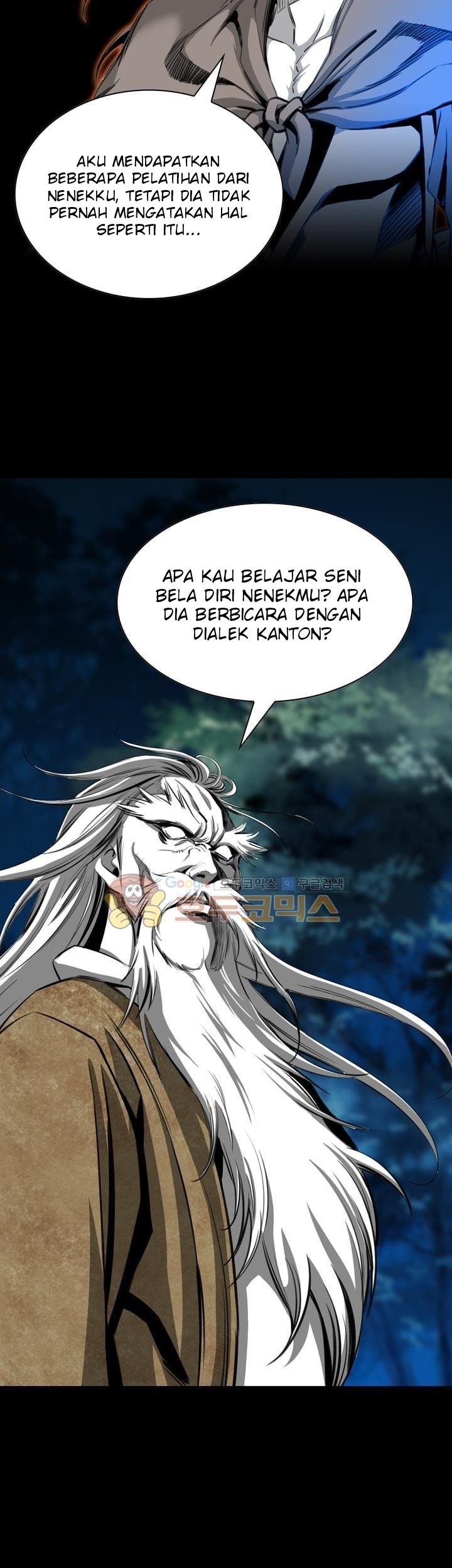 Way To Heaven Chapter 42 Gambar 87