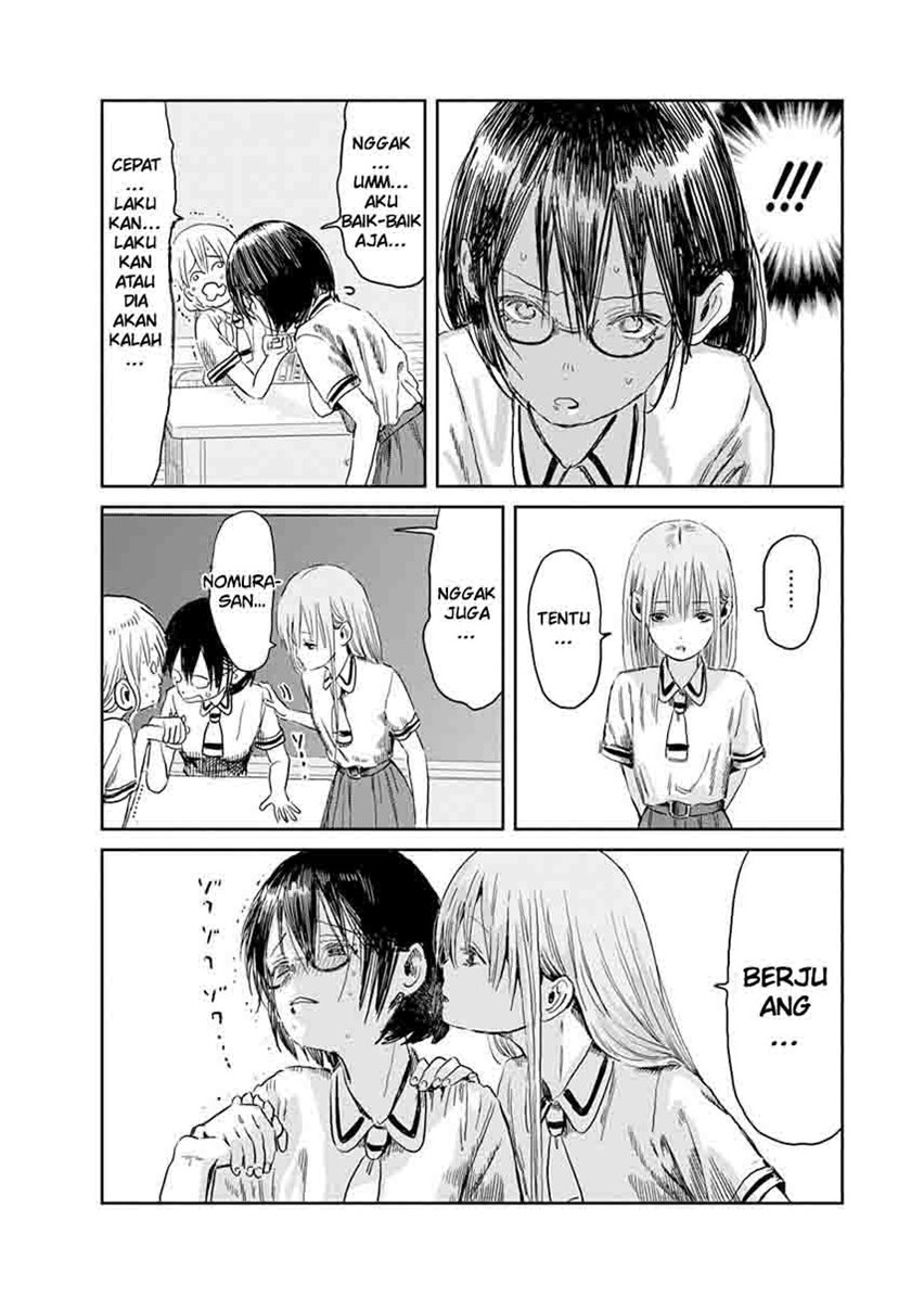 Asobi Asobase Chapter 49 Gambar 14