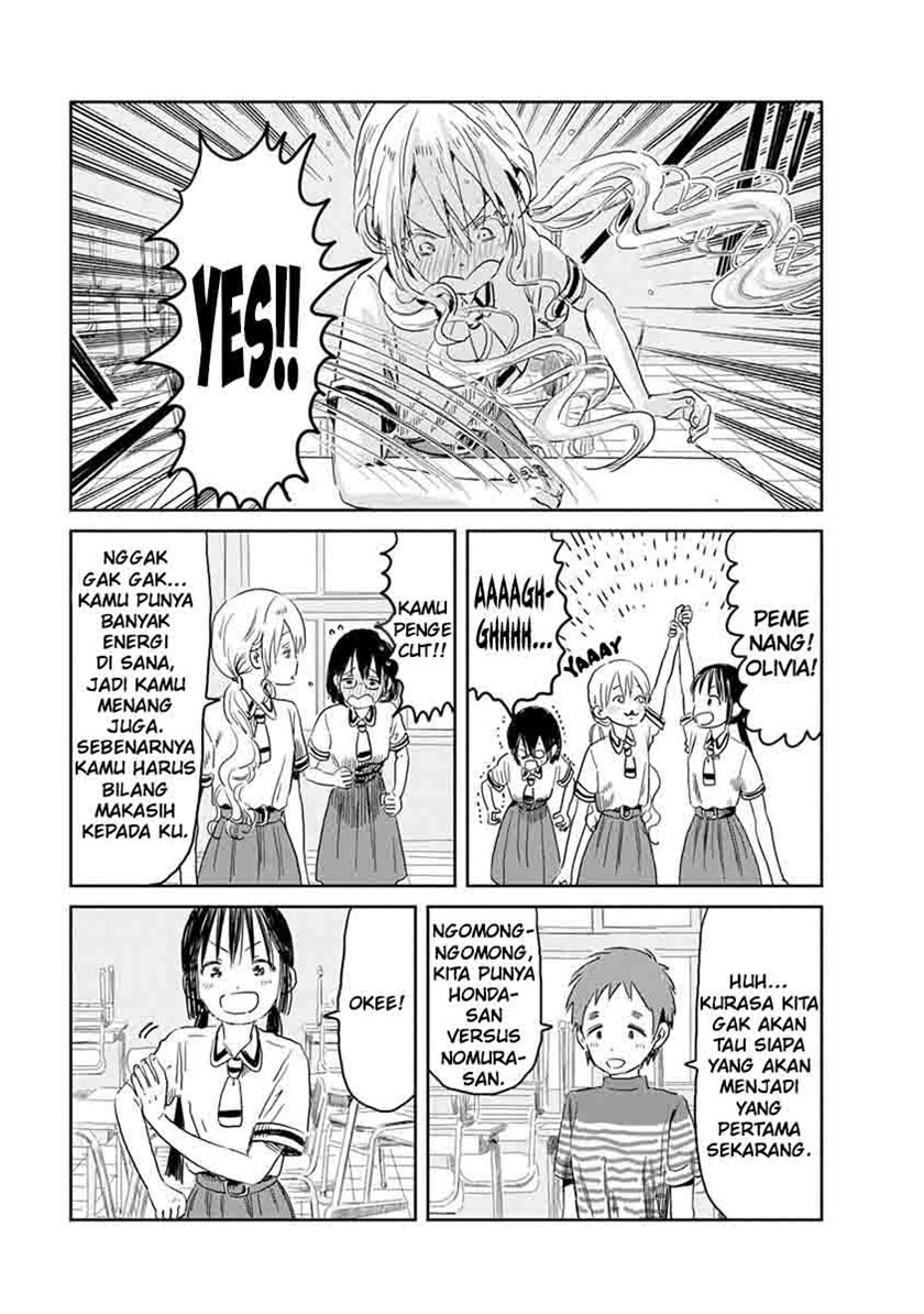 Asobi Asobase Chapter 49 Gambar 15