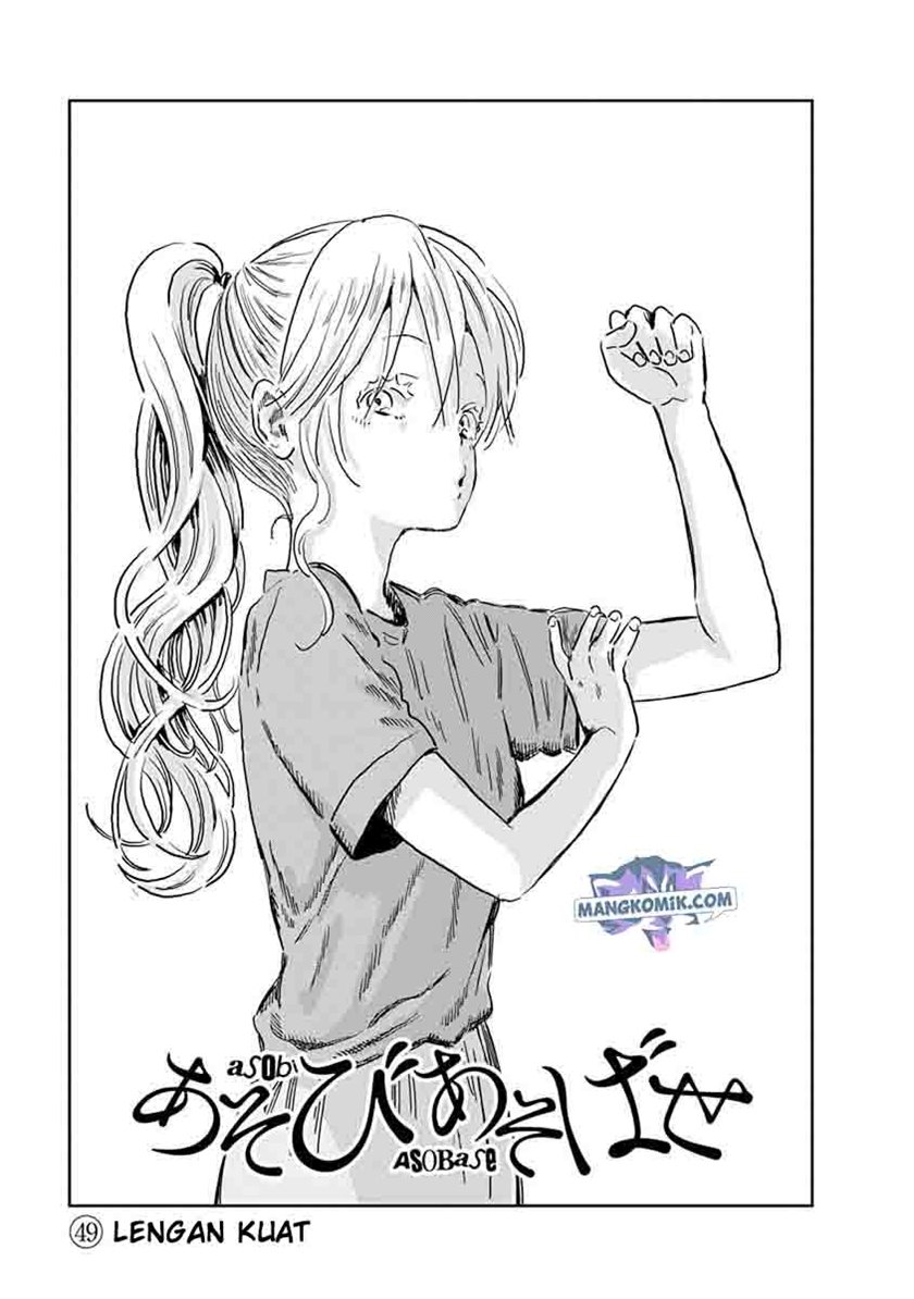 Asobi Asobase Chapter 49 Gambar 3