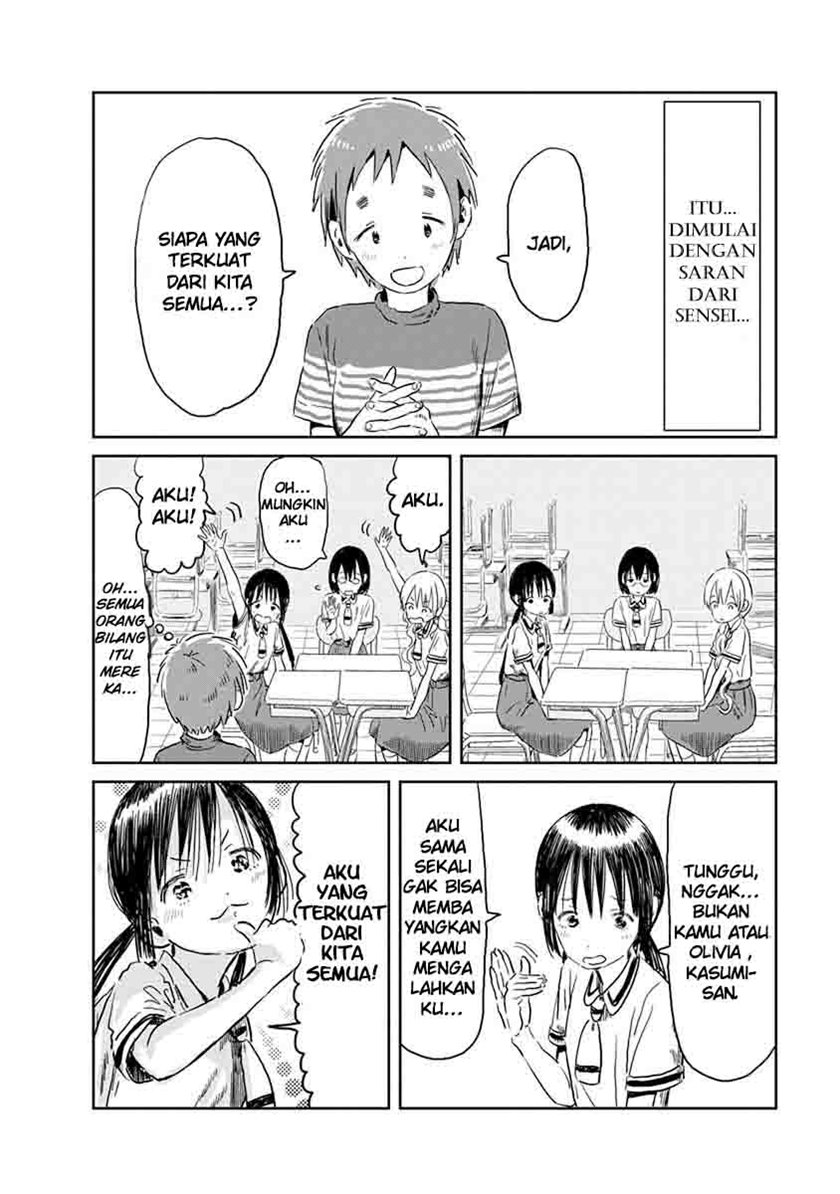 Asobi Asobase Chapter 49 Gambar 4
