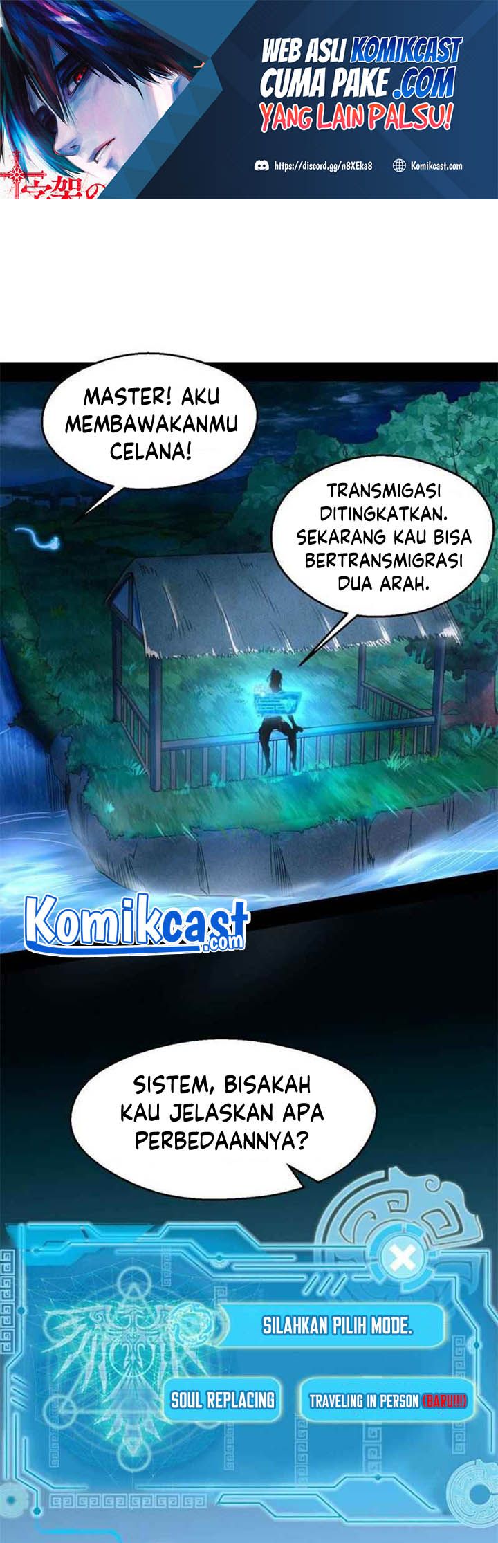 Manhua I’m An Evil God Chapter 145 gambar nomor 2