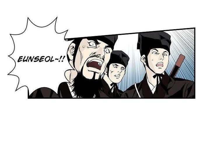 Wizard’s Martial World Chapter 13 Gambar 27