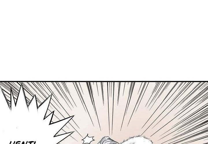 Wizard’s Martial World Chapter 13 Gambar 3