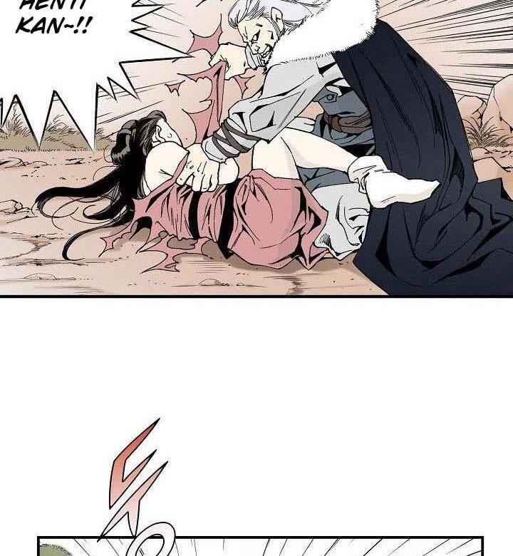 Wizard’s Martial World Chapter 13 Gambar 4