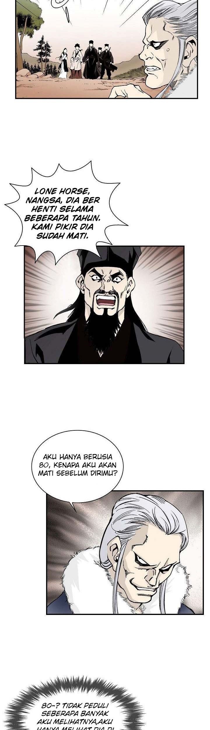 Wizard’s Martial World Chapter 13 Gambar 5