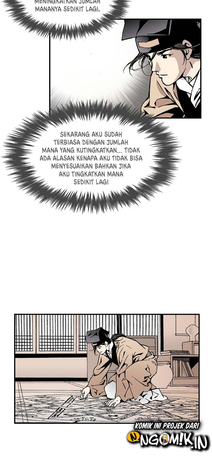 Wizard’s Martial World Chapter 05 Gambar 27