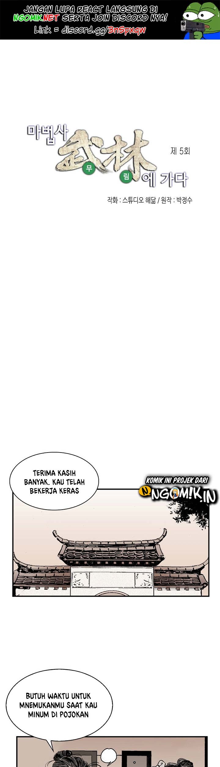 Baca Manhua Wizard’s Martial World Chapter 05 Gambar 2