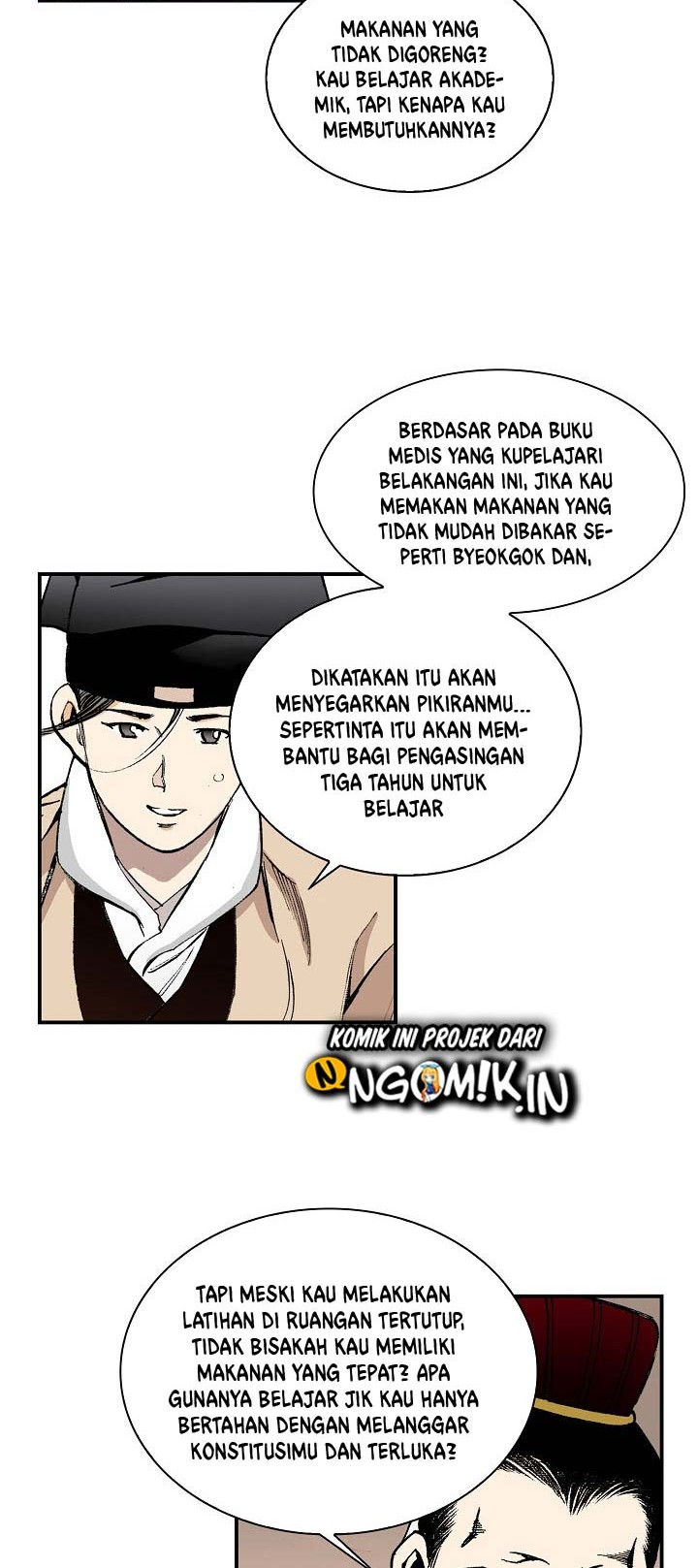 Wizard’s Martial World Chapter 05 Gambar 13