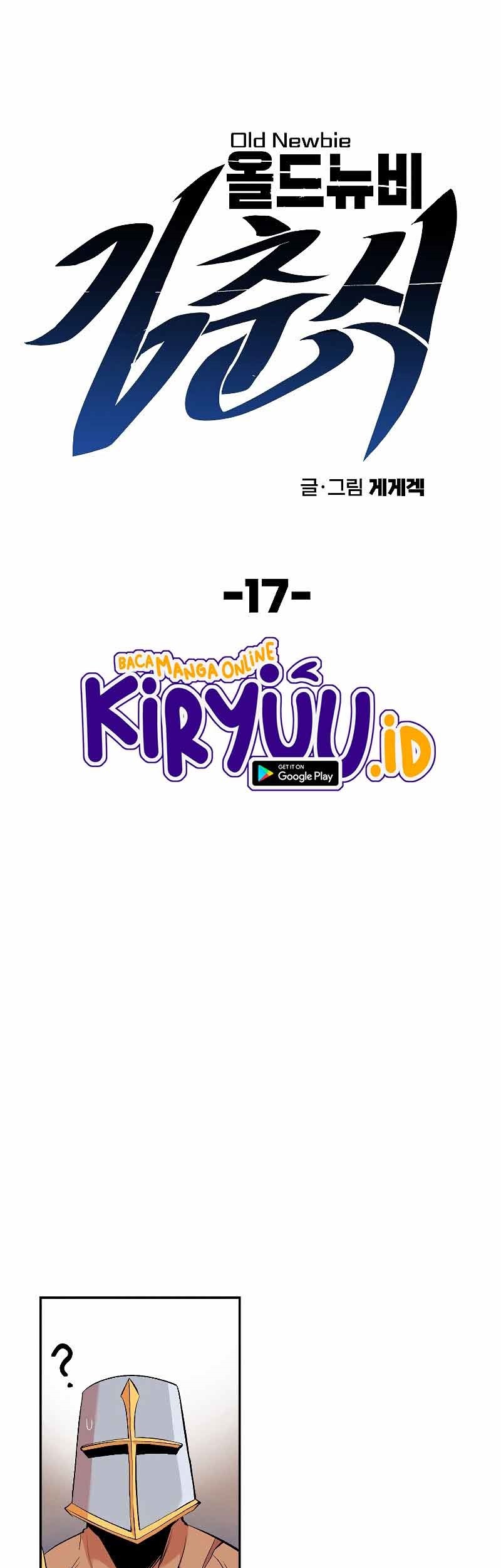 Old Newbie Kim ChunShik Chapter 17 Gambar 16