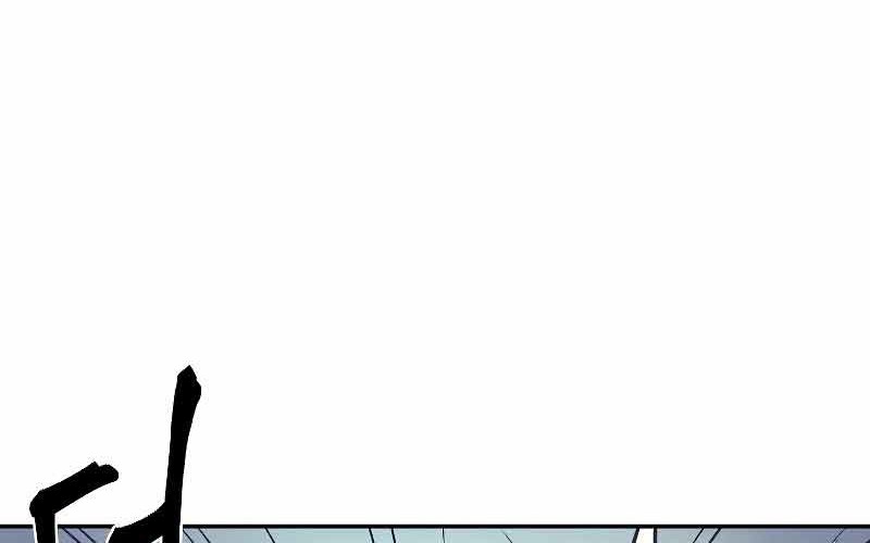 Old Newbie Kim ChunShik Chapter 17 Gambar 35