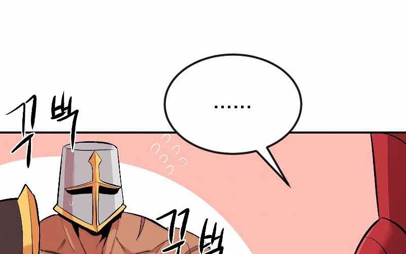 Old Newbie Kim ChunShik Chapter 17 Gambar 56