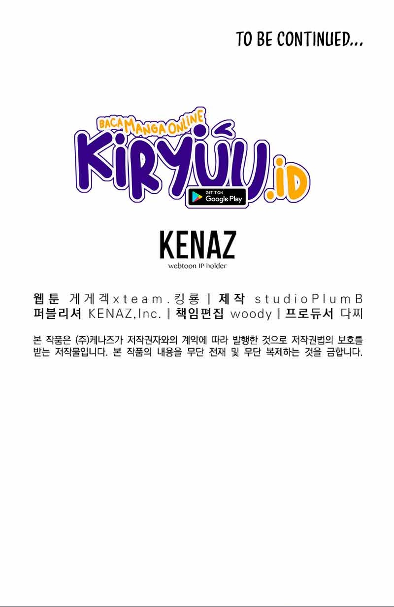 Old Newbie Kim ChunShik Chapter 17 Gambar 86