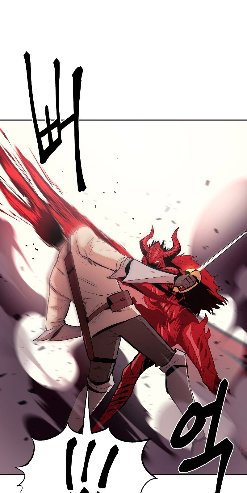 Old Newbie Kim ChunShik Chapter 13 Gambar 21