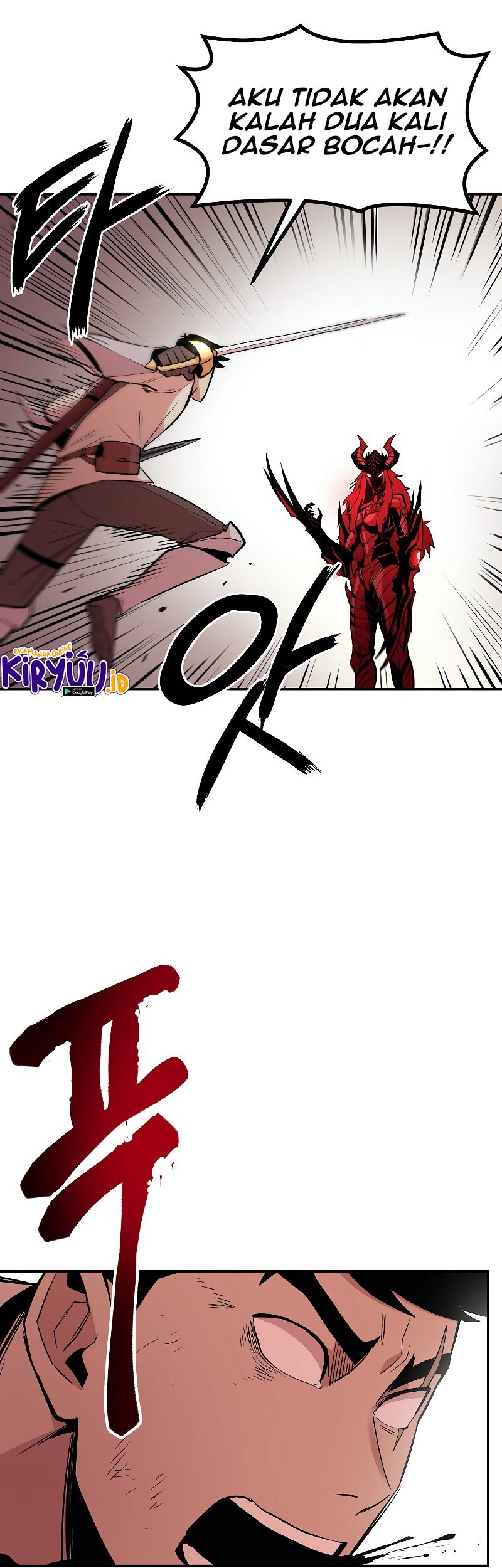 Old Newbie Kim ChunShik Chapter 13 Gambar 27