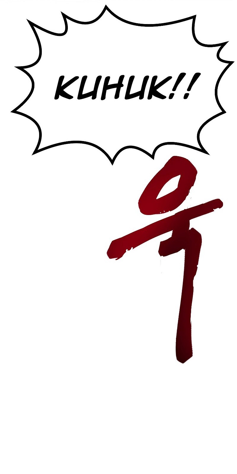 Old Newbie Kim ChunShik Chapter 13 Gambar 28