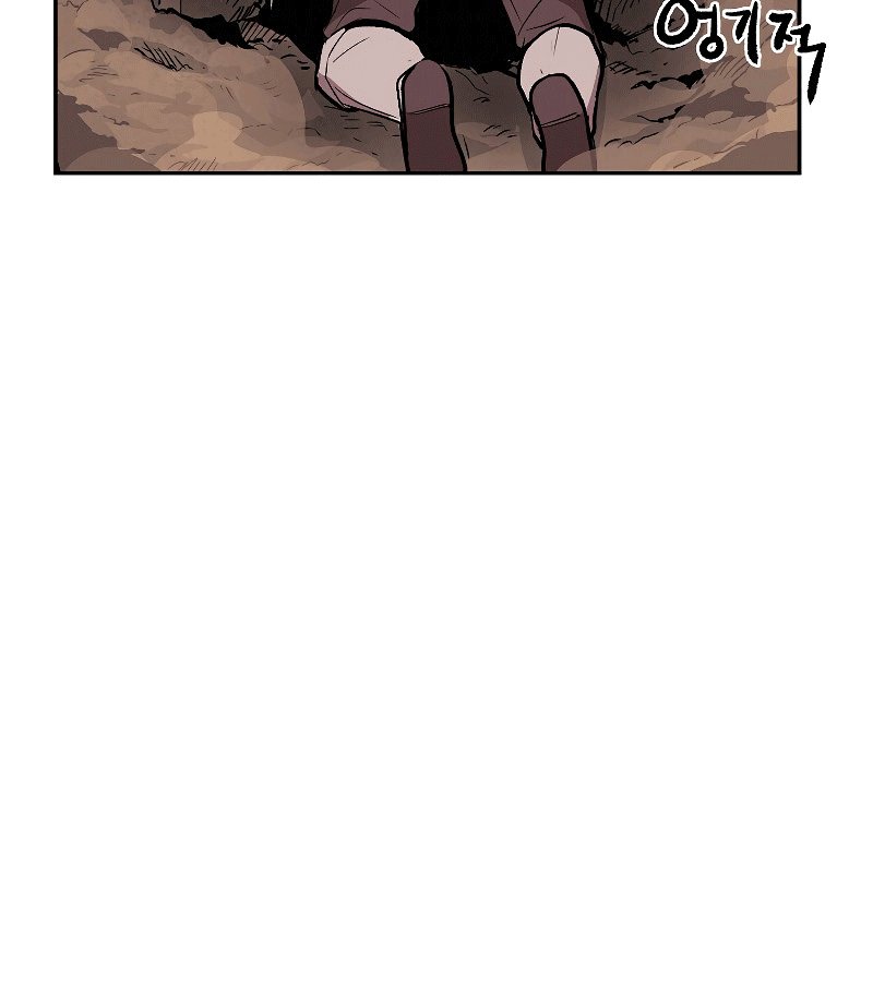 Old Newbie Kim ChunShik Chapter 07 Gambar 34
