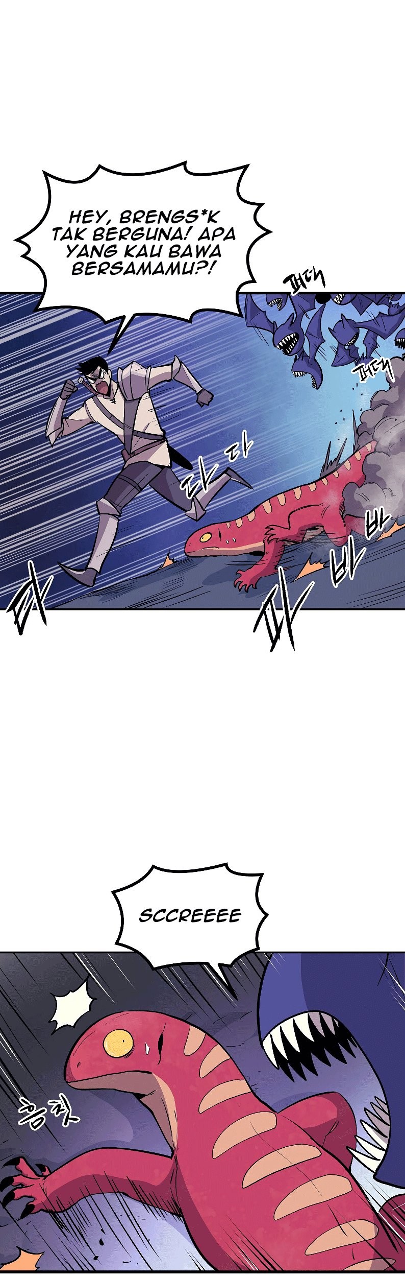 Old Newbie Kim ChunShik Chapter 07 Gambar 44