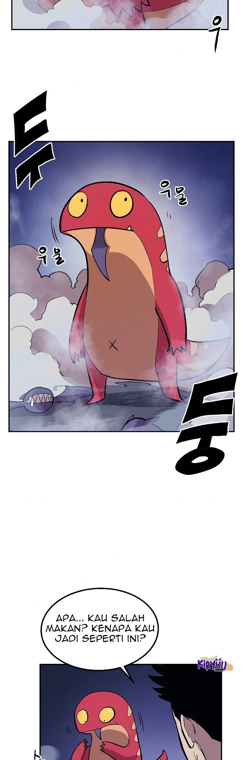 Old Newbie Kim ChunShik Chapter 07 Gambar 60